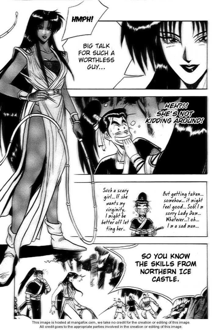 The Ruler of the Land Chapter 15 13